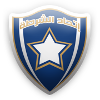 Ittihad El Shorta